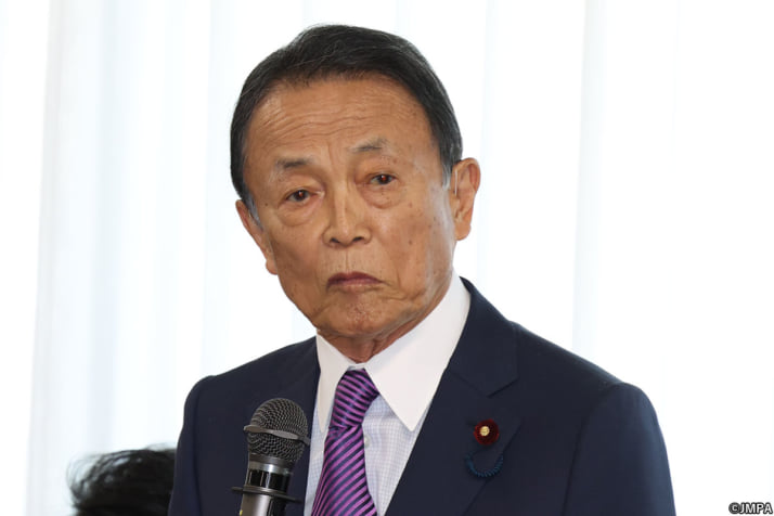 麻生太郎