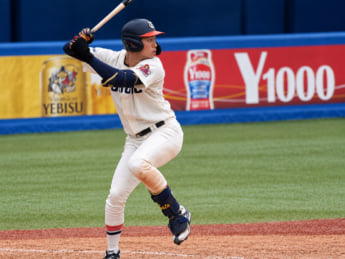 佐藤悠太