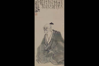 三ッ朝図（一部）、著／与謝蕪村