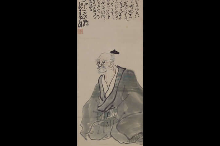 三ッ朝図(一部)、著/与謝蕪村