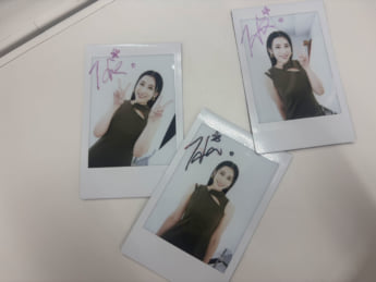 雛形あきこ15