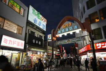 高円寺イメージ
