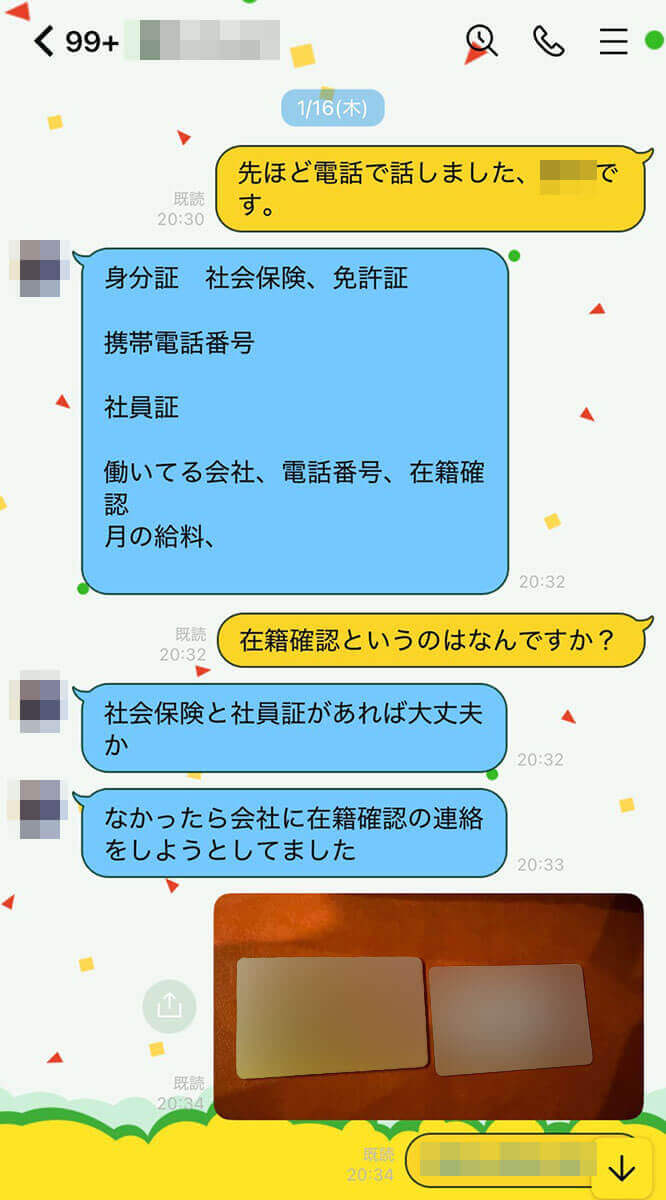 アミューズメントカジノ_4