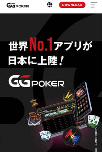 アミューズメントカジノ_6