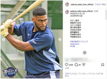 西武ライオンズ_insta_3