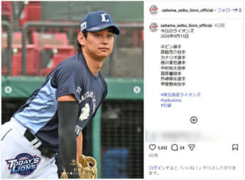 西武ライオンズ_insta_4