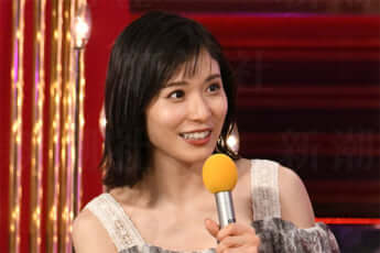 松岡茉優_eye