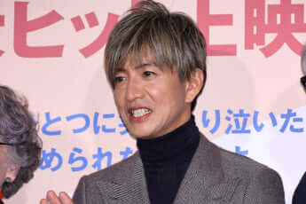 失恋報道ランキング_木村拓哉