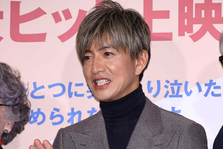 失恋報道ランキング_木村拓哉