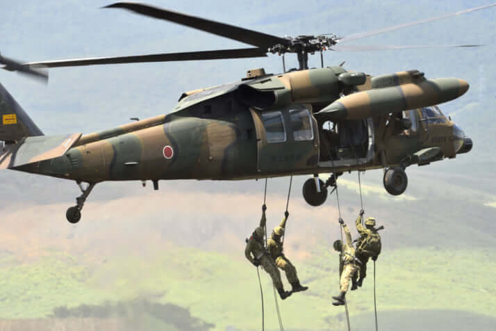 陸上自衛隊