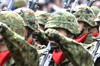 陸上自衛隊