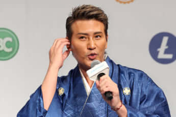 新庄剛志
