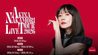 中森明菜