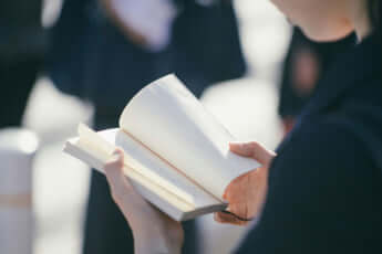 読書
