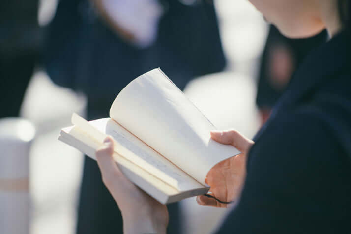 読書