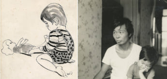 上村一夫