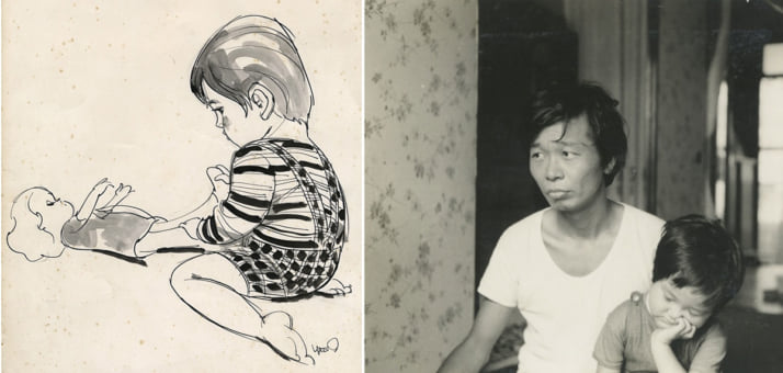 上村一夫
