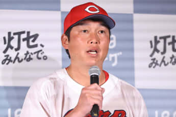 新井貴浩