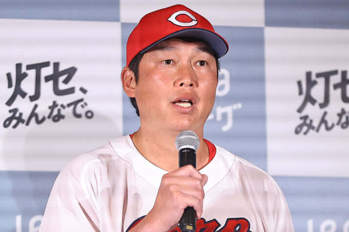 新井貴浩