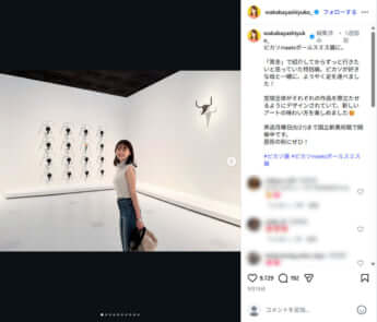 若林有子1