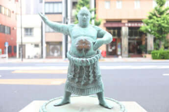 アスリート列伝_両国_4