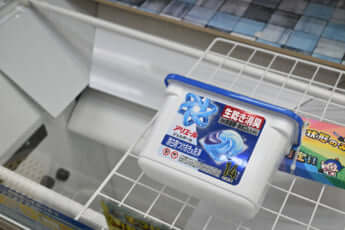 26年33号グラビア クレーンゲーム_3