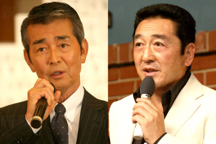 渡哲也、松方弘樹