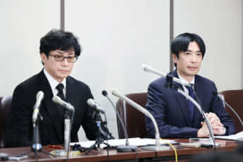 東山紀之、山田将之