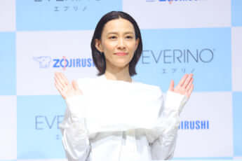 木村佳乃