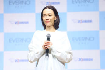木村佳乃