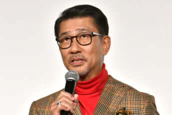 中井貴一