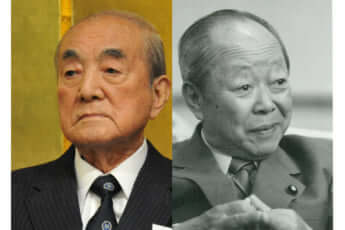 中曽根康弘、宮澤喜一