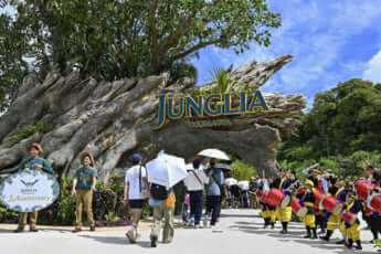 ジャングリア沖縄