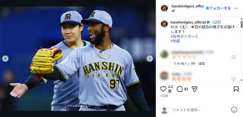 阪神タイガース7