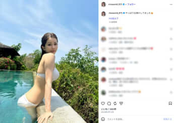 田沢梨乃7