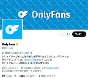 OnlyFans