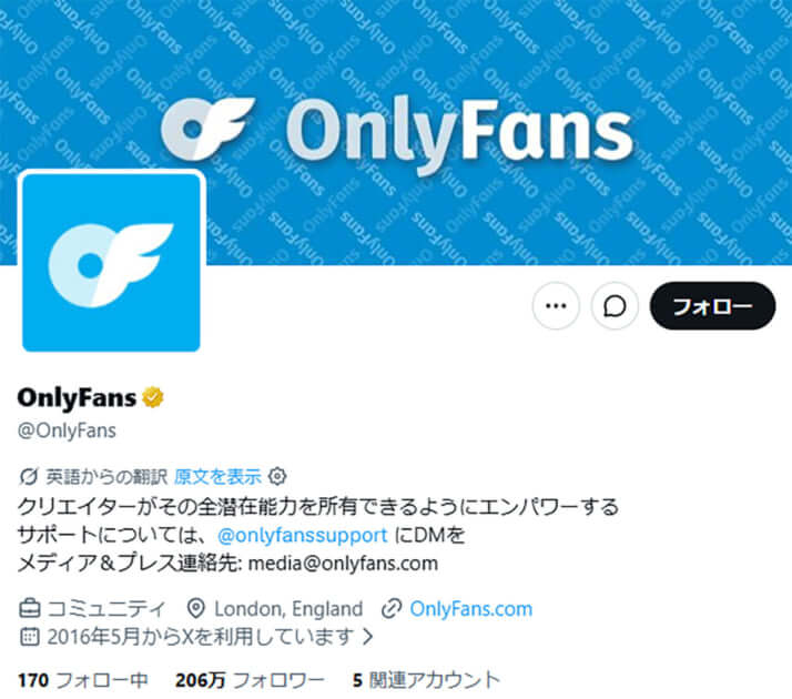 OnlyFans