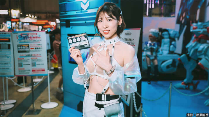 七南 喜音