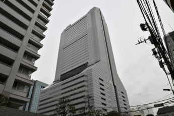 NEC