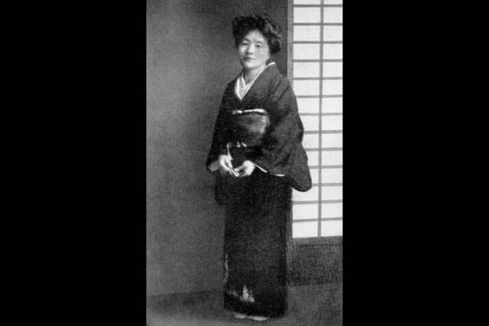 杉本鉞子