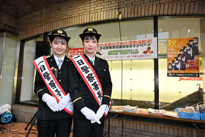 十文字陽菜、崎浜梨瑚