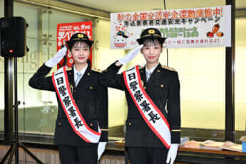 十文字陽菜、崎浜梨瑚