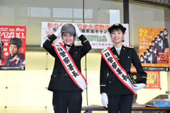 十文字陽菜、崎浜梨瑚
