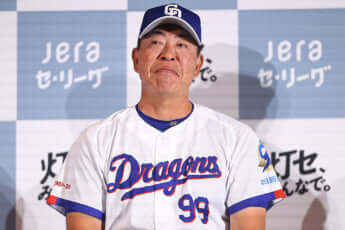 井上一樹