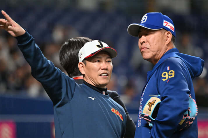 井端弘和、井上一樹