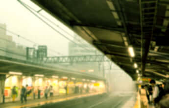 駅