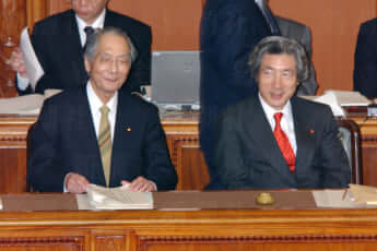 塩川正十郎、小泉純一郎