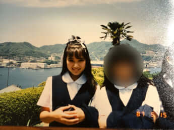 大西結花