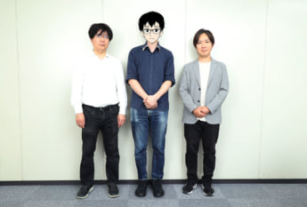 『ひみつ』14