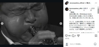日野皓正